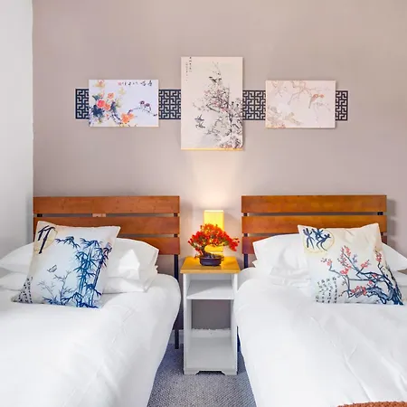 Chinese Suite - Sleeps/8 + Free Parking + Games + Netflix- Coffee Machine 家庭 Birmingham Exterior photo